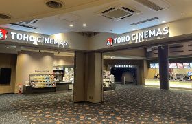 ユニークな設備がたくさん