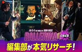 最も多かったキル方法は？