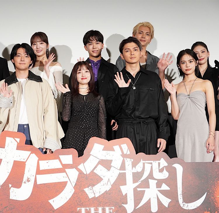 『カラダ探し THE LAST NIGHT』サプライズを言い当てた橋本環奈、「ごめんなさい」と謝罪して会場は大爆笑