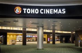 劇場名に秘められた想いとは
