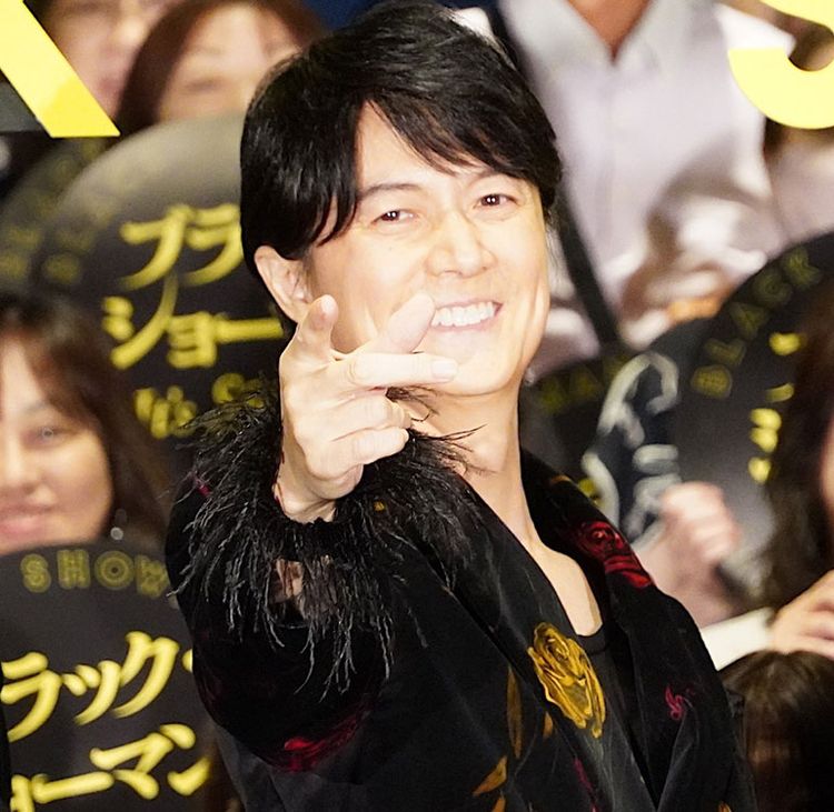 福山雅治、次はトム・クルーズばりのアクション!? 東野圭吾の無茶ぶりに快諾　映画『ブラック・ショーマン』初日舞台挨拶