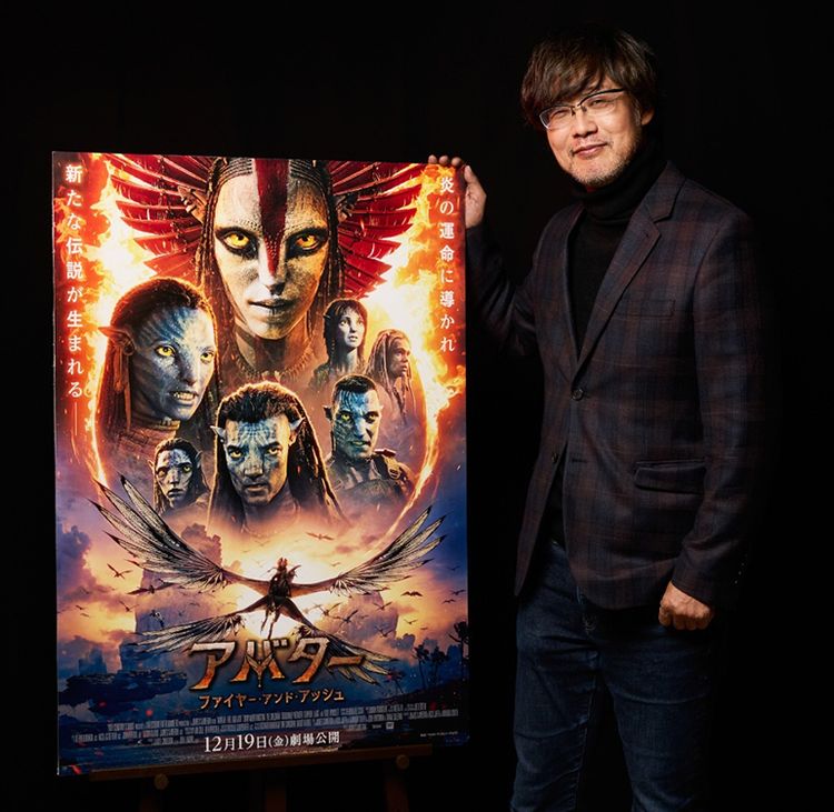 山崎貴監督が分析する、J・キャメロン監督が“誰もが失敗すると思う題材”を成功させてきた秘訣「予想をはるかに超える」