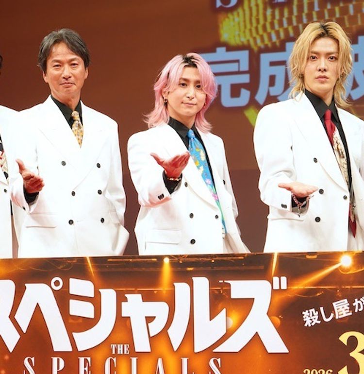 佐久間大介「役者さんってすごい！」映画『スペシャルズ』完成披露舞台挨拶で椎名桔平、小沢仁志ら先輩俳優の姿勢に感激