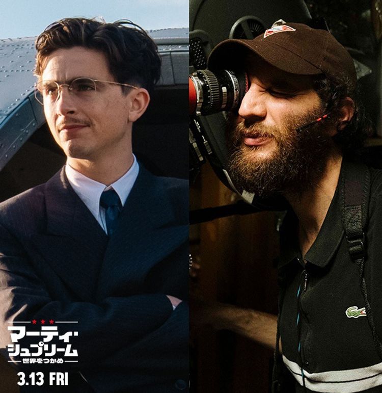 3月にティモシー・シャラメ＆ジョシュ・サフディ監督来日決定！『マーティ・シュプリーム 世界をつかめ』先行上映も開催