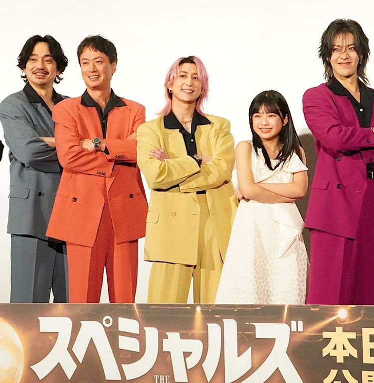 佐久間大介、初単独主演映画『スペシャルズ』初日に感激「うるっときた」主題歌「オドロウゼ！」で生ダンスも披露