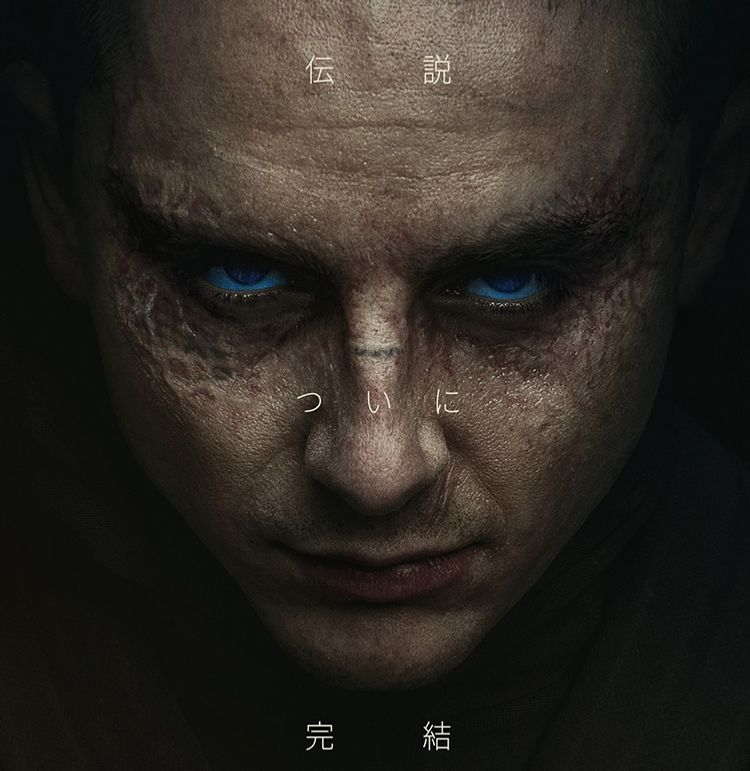 ティモシー・シャラメ主演のSF超大作がついに完結！『デューン 砂の惑星PART3』は12月18日より日米同時公開