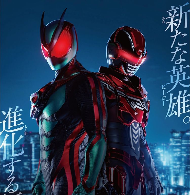 ヒーロー新時代の到来！『仮面ライダーゼッツ＆超宇宙刑事ギャバン インフィニティ　Wヒーロー夏映画 2026』ティザービジュアル＆特報