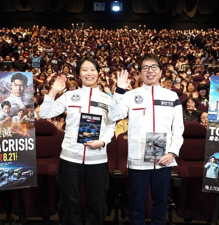 松木彩監督「TOKYO MER」ファンミ—ティングイベントで「喜多見先生の私服だ！」と大興奮！脚本・黒岩勉は最新作の見どころを解説