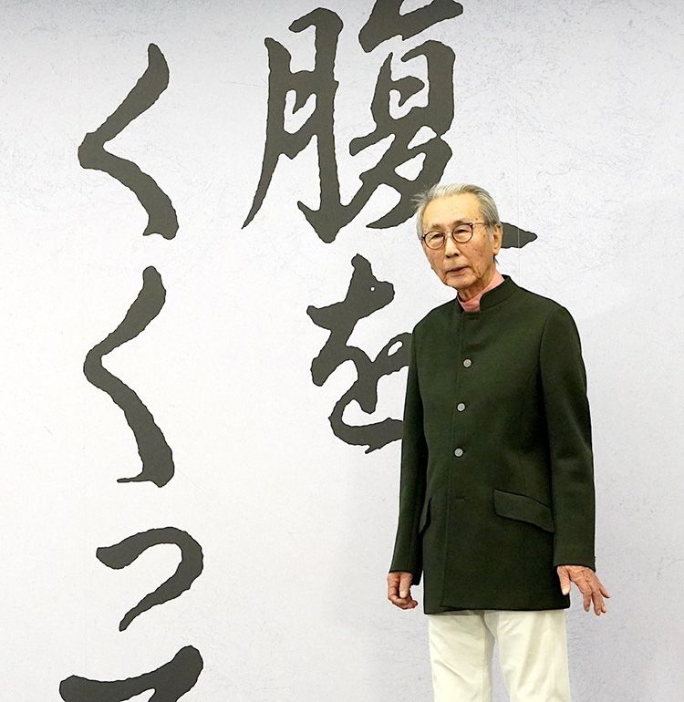 巨匠・木村大作が見抜いた山崎賢人の魅力「ヒットメーカーだから選んだわけではない」5役で挑む新作『腹をくくって』主演に抜てき