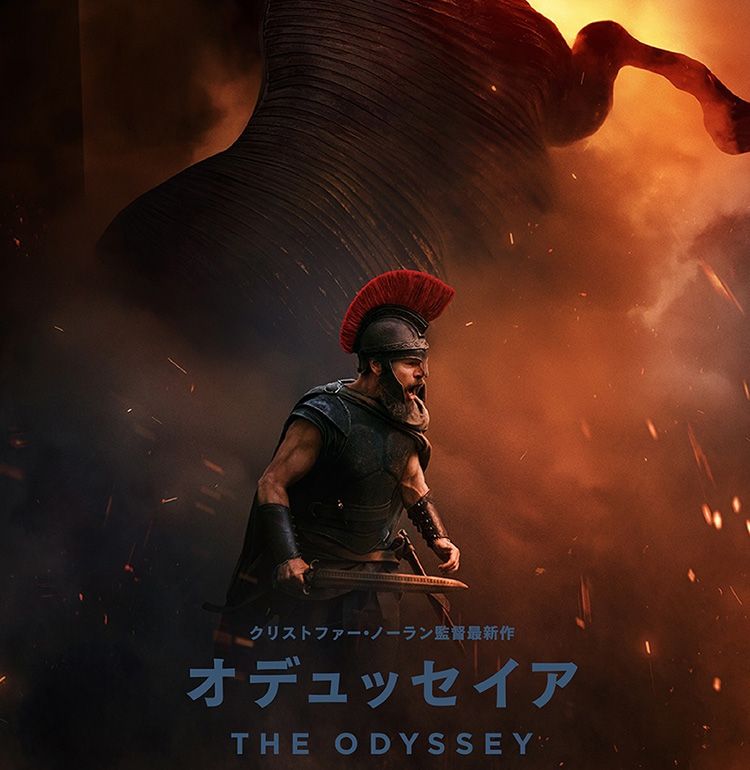 クリストファー・ノーラン監督最新作『オデュッセイア』公開日は9月11日に！豪華キャスト集結の本予告＆圧倒的迫力のメインビジュアル