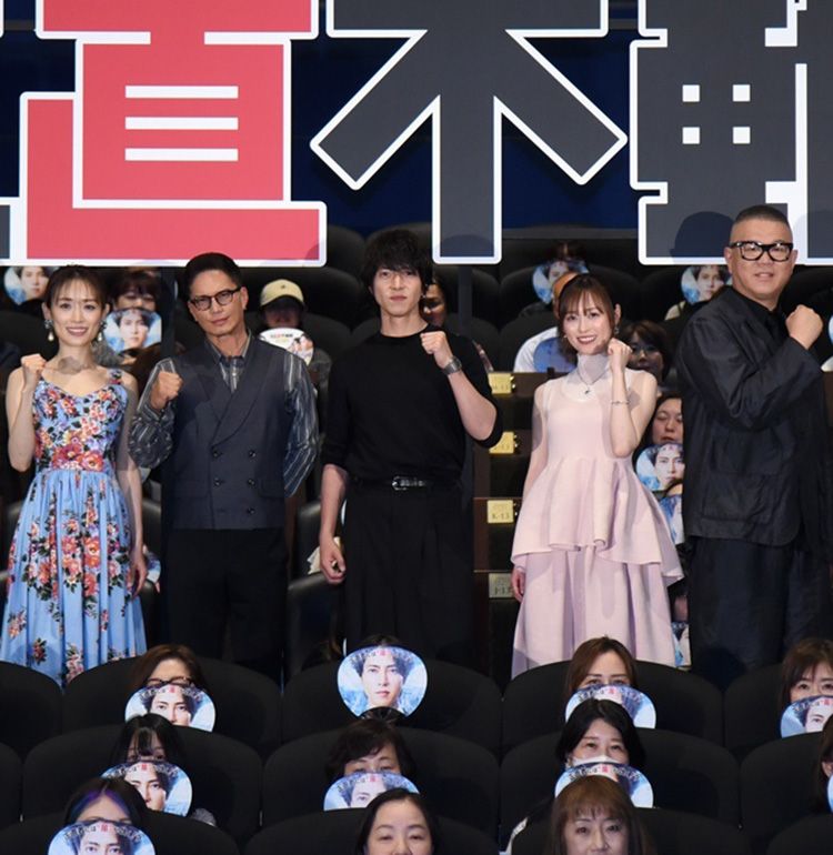 岩崎大昇、『正直不動産』初日舞台挨拶で先輩・山下智久の作詞楽曲に感激「繋がりが感じられて嬉しい」