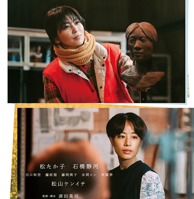 『ナギダイアリー』本予告＆本ビジュアルが解禁！自然豊かな町「ナギ」で紡がれる9日間のかけがえのない日々を描く
