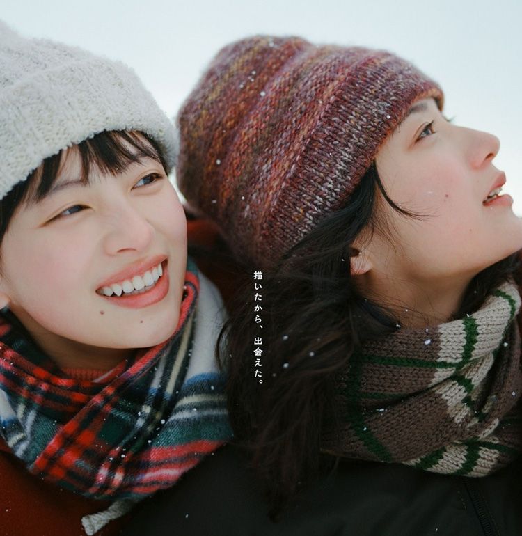 『ルックバック』2人の主人公を取り巻く追加キャストに菅田将暉、宮藤官九郎ら6名！本予告映像＆本ビジュアルも到着