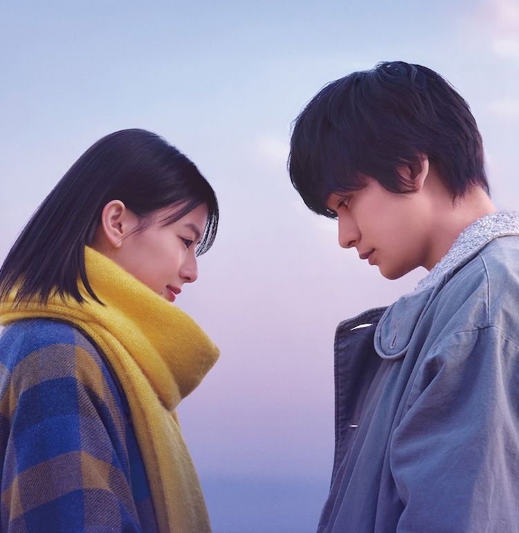 北村匠海×出口夏希共演純愛ラブストーリー『君の話』11月公開決定！脚本は「虎に翼」の吉田恵里香