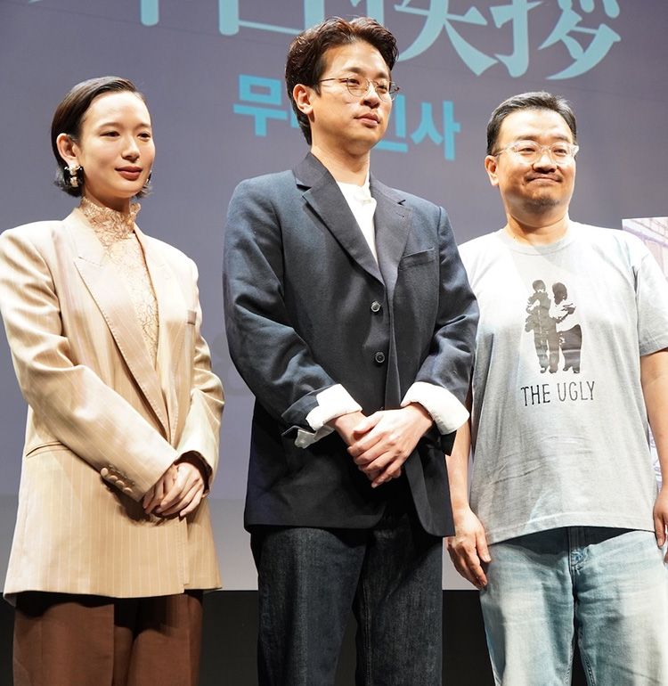 『顔 －かお－』パク・ジョンミン＆ヨン・サンホ監督が来日　“世界に一つだけ”のハンコに大感激「代々の家宝にしたい」