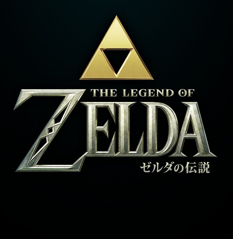 実写映画『ゼルダの伝説』正式タイトルが決定！タイトルロゴがお披露目