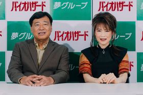 「夢は夢でも、悪夢です」