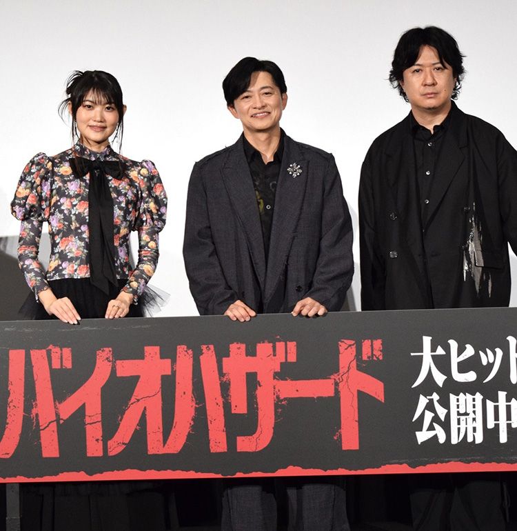 下野紘、「『鬼滅の刃』善逸以上に悲鳴を上げました」…さらに「ビビり声選手権」も！映画『バイオハザード』舞台挨拶レポート