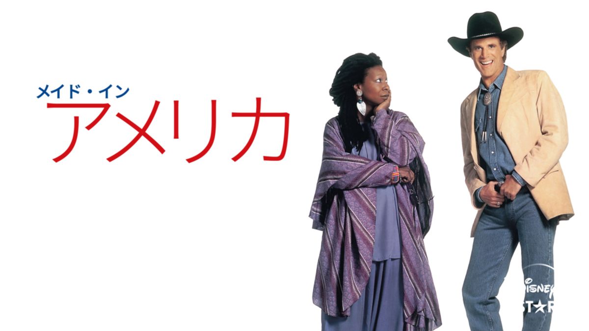洋画・外国映画 Wick1998 Amazon.co.jp: シュリーク～最低絶叫計画～【日本語吹替版