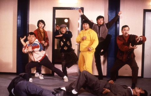 大福星 メイン画像