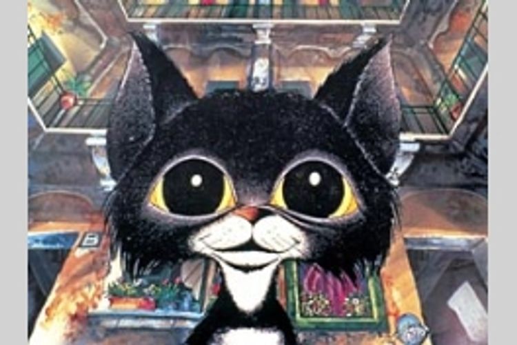 ネオ・ファンタジア メイン画像