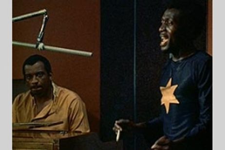 ハーダー・ゼイ・カム メイン画像