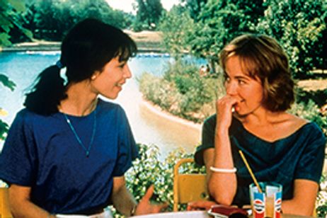 友だちの恋人 メイン画像