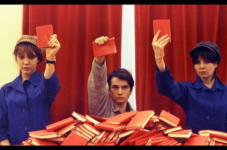 中国女 メイン画像