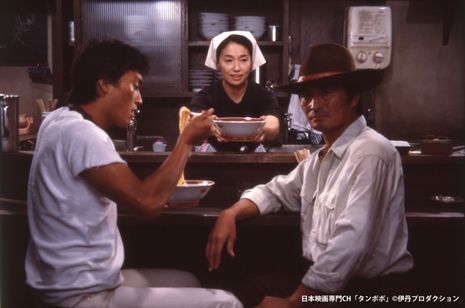 タンポポ メイン画像