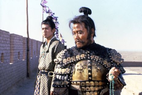 敦煌 メイン画像