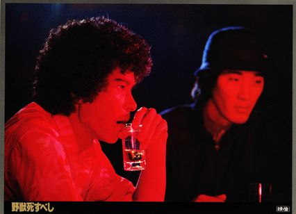 野獣死すべし(1980) メイン画像