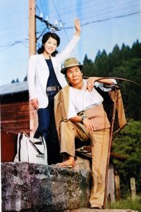 男はつらいよ　柴又慕情 メイン画像