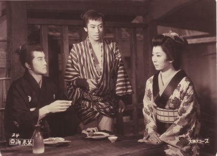 潮来笠 メイン画像