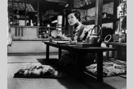 放浪記 メイン画像