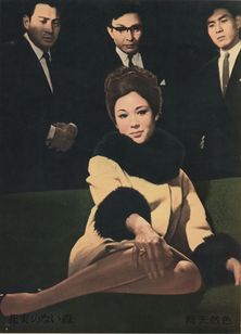 花実のない森 メイン画像