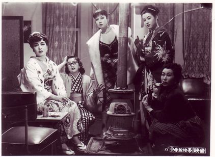 赤線地帯 メイン画像