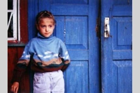 ナージャの村 メイン画像