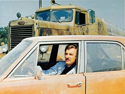 激突！ メイン画像