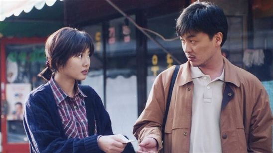 豚が井戸に落ちた日 メイン画像