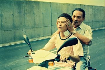 河(1997)