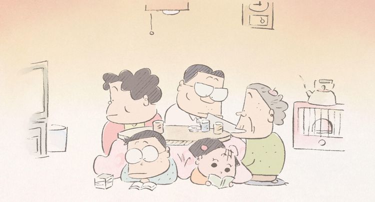 ホーホケキョとなりの山田くん メイン画像