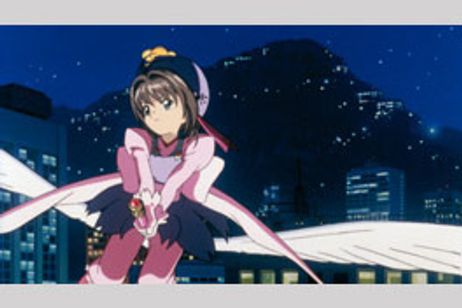 劇場版カードキャプターさくら メイン画像