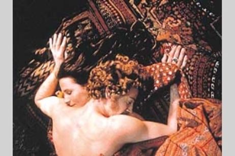 年下のひと メイン画像