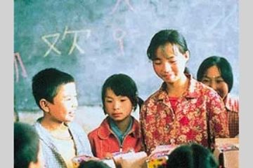 あの子を探して