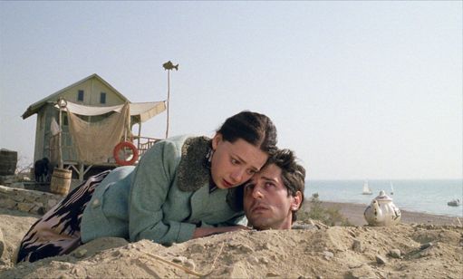 ルナ・パパ メイン画像