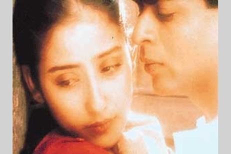 ディル・セ　心から メイン画像