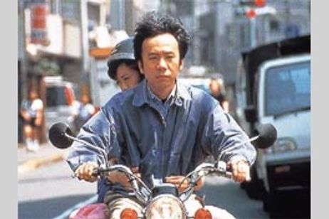 サンデイドライブ メイン画像