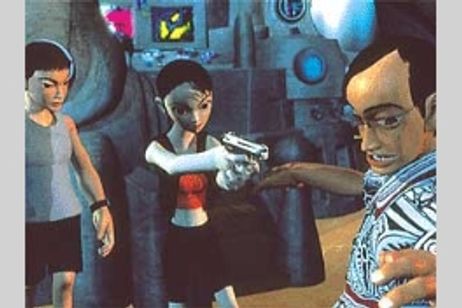 海のオーロラ メイン画像