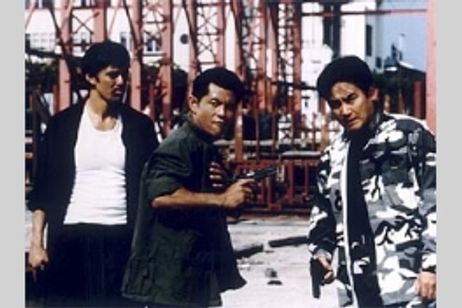 新GONIN メイン画像