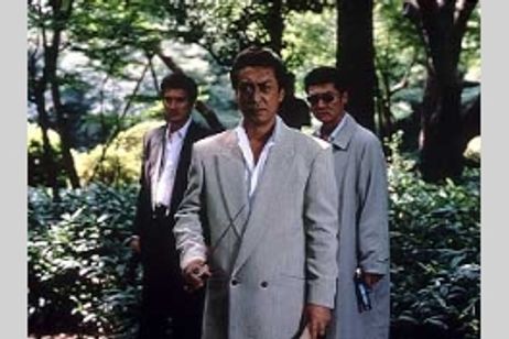 京浜抗争史外伝 最後の組長 メイン画像